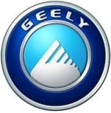 Logo-Geely-2.jpg