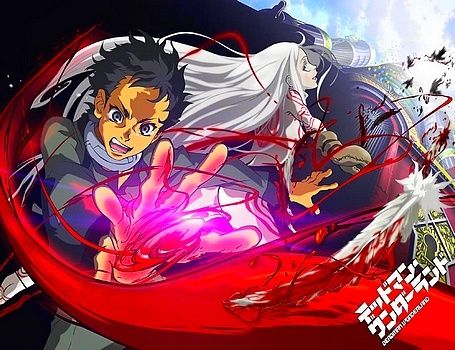 Deadman-Wonderland-III.jpg