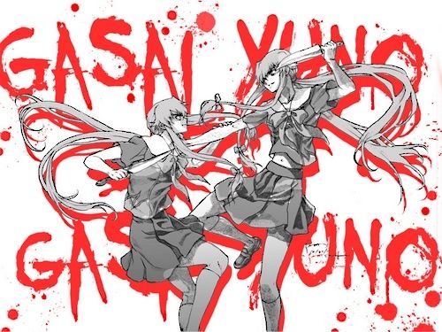 Yuno-vs-Yuno.jpg
