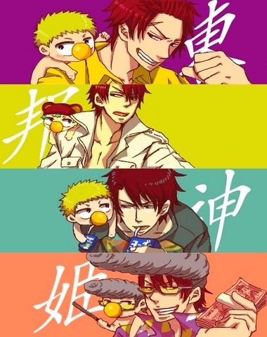 Oga-Actor-s-Studio.jpg