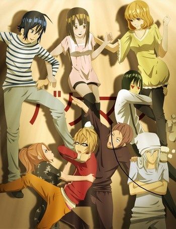 Fukuda-Team.jpg
