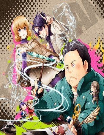 Nakai-san.jpg