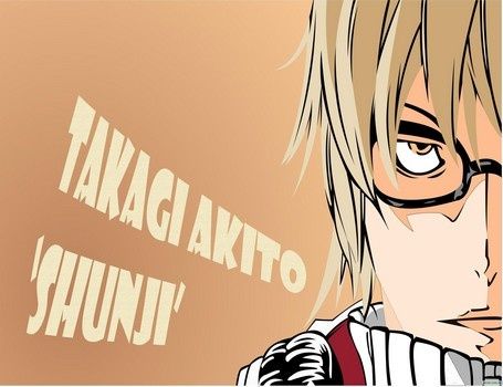 Takagi-Akito.jpg