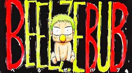 Beelzebub.jpg