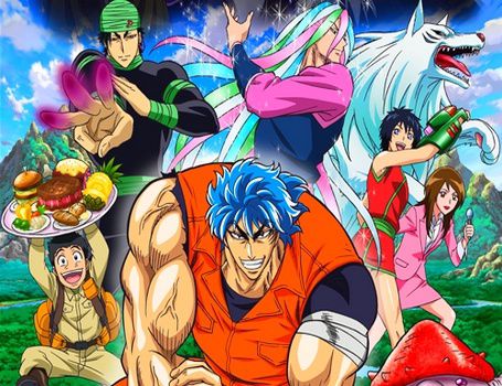 Toriko-75---Team.jpg