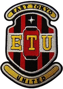 ETU