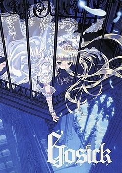 Gosick 2