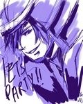 Masamune Date 3