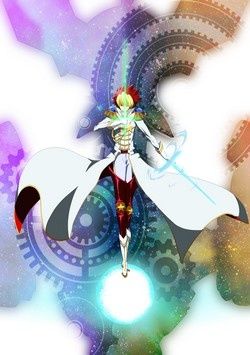 Ginga-Bishonen.jpg