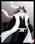 null KuchikiByakuya