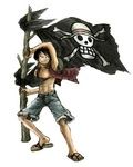 Luffy 2