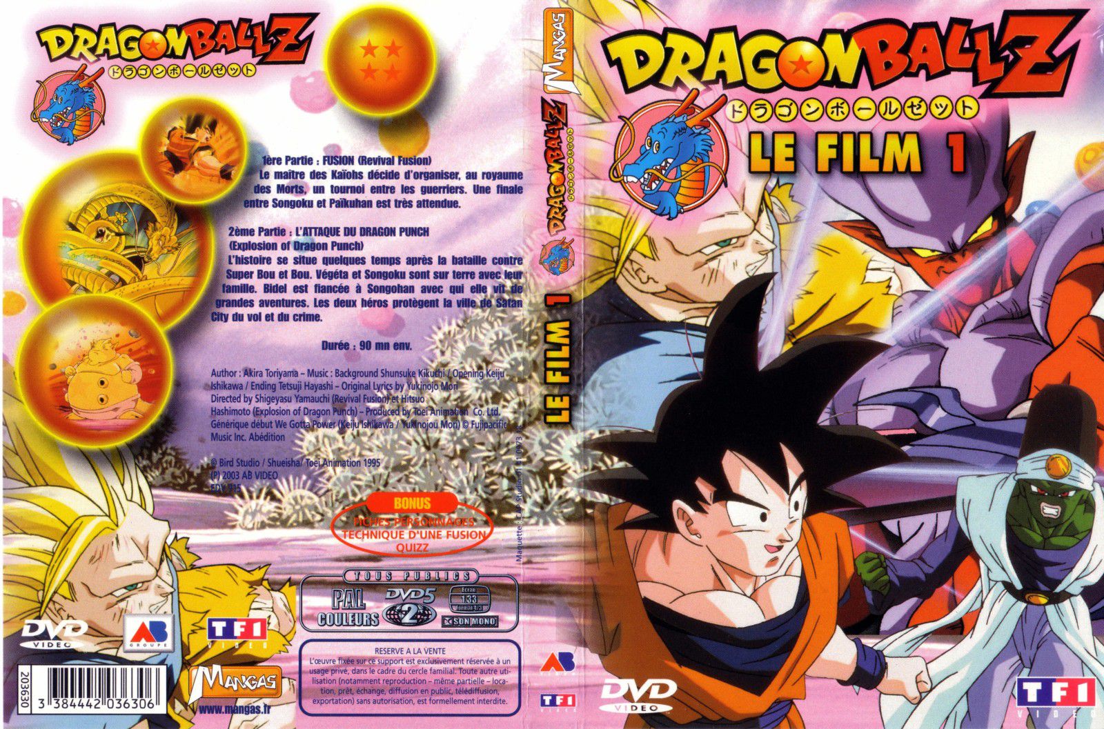 Dragon Ball (blu-ray) – EmmidSubs