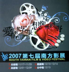 IMG-0837.JPG