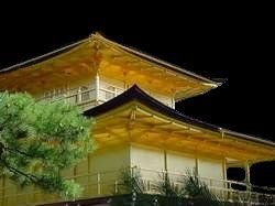 Kinkakuji-3a.jpg
