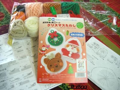 deco-noel-crochet.jpg