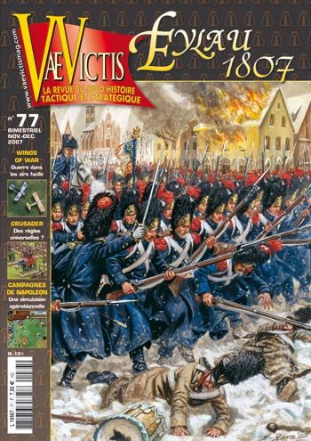 VAE077.jpg