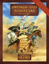 fog-swordsandscimitars.jpg