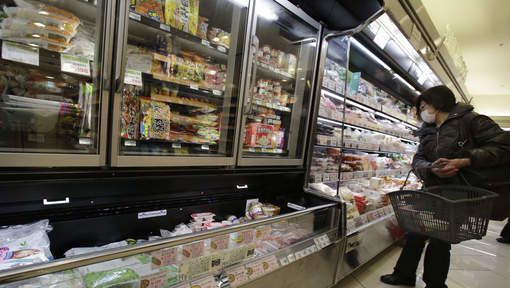japon-magasin.jpg