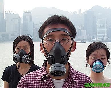 smog-in-hong-kong.jpg