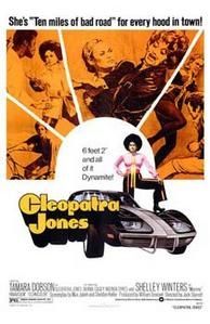 102-Cleopatra-Jones.jpg