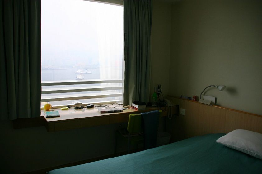 Vue de l'hôtel Ibis - Hong-Kong
