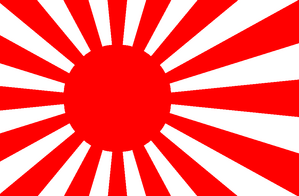 Japanese-empire-flag-copie-1.png