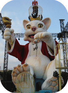 IMG_0249.gif