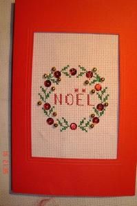 cadeaux-No--l-2007-envoy--s-008-copie-1.jpg