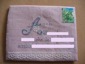 ENVELSUZY-copie-1.jpg