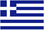 Grece.png