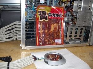 barbecue-usb1.jpg