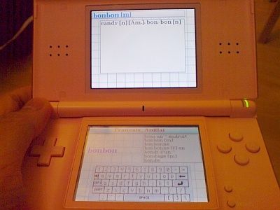 translator-DS.jpg