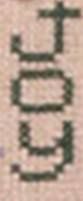 SAL1-copie-1.jpg