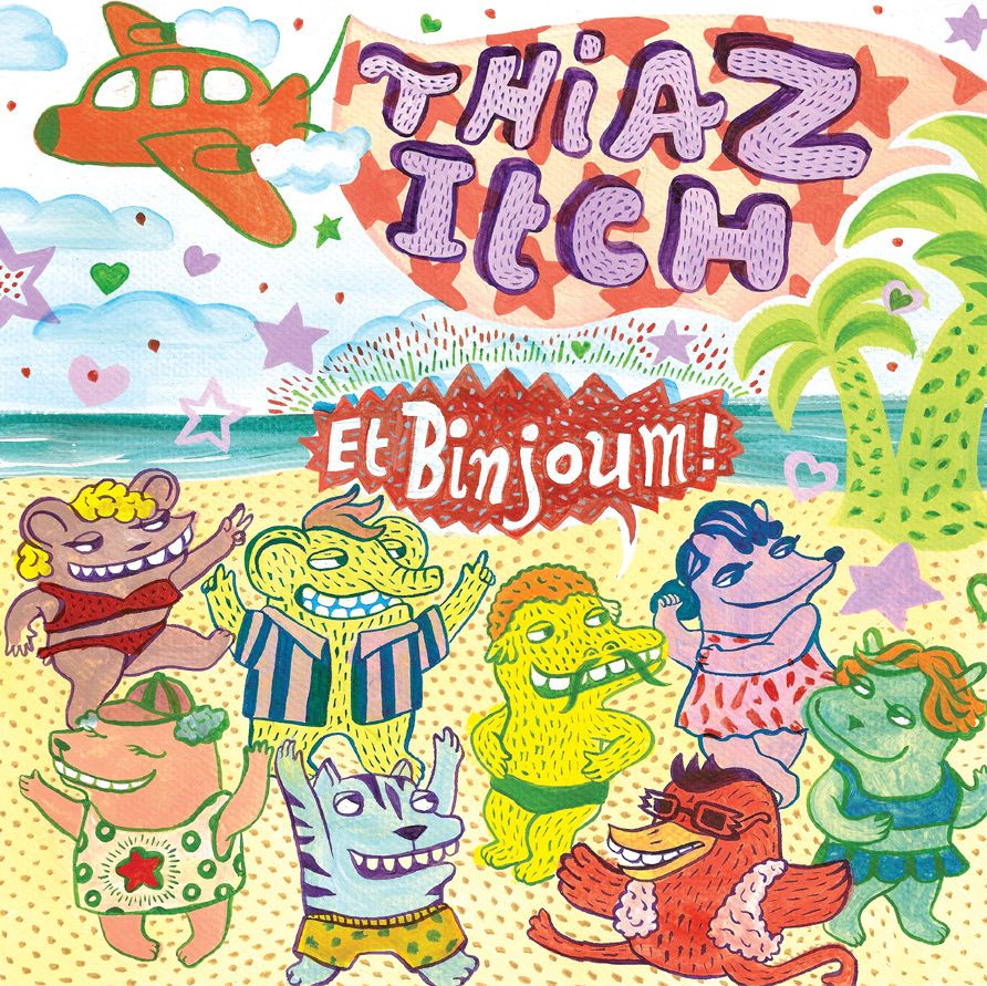 et_binjoum-front.jpg