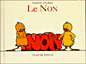 le-non.gif