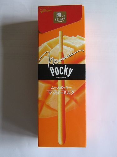 Pocky-Mangue-001-p-.jpg