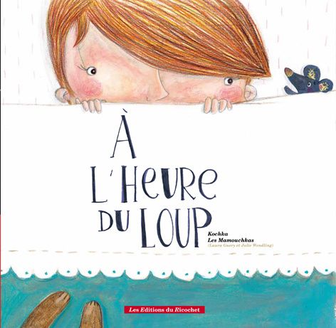 A-l-heure-du-loup-couvvigntette-BD.jpg