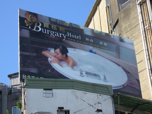 Affiche-fille-au-bain.jpg
