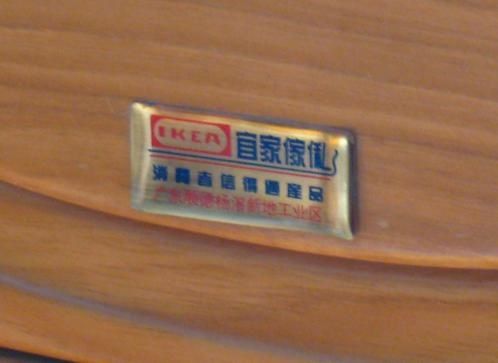 IMG-4492.jpg