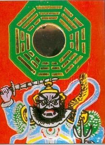 Chine9.jpg