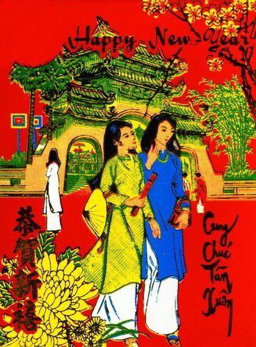 MungXuan.jpg