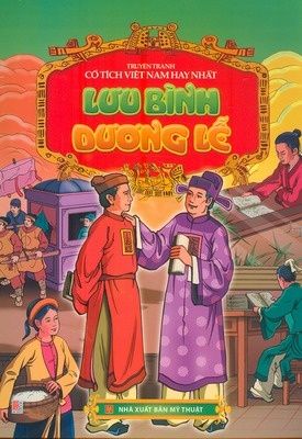 luu-binh-duong-le.jpg
