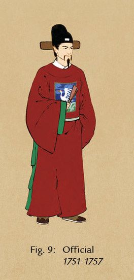 05.Official.jpg