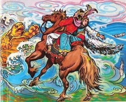 TrongThuyMyChau.jpg