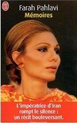 arah-pahlavi.jpg