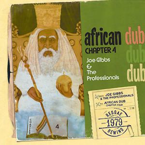 african-dub-4.jpg