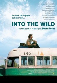 film-into-copie-1.jpg