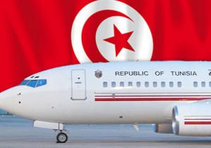AVION-DU-PEUPLE.jpg
