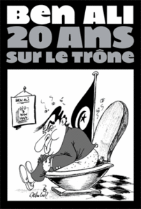 ben-ali-sur-le-trone.gif