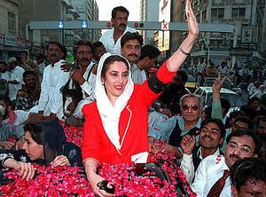 benazir.jpg